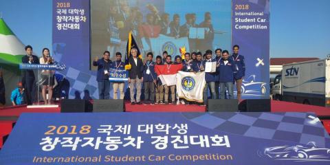 Garuda UNY raih best of the best ISCC 2018 di Korea Selatan